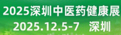 火爆展會(huì)網(wǎng)