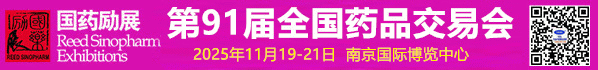 火爆展會(huì)網(wǎng)