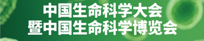 火爆展會(huì)網(wǎng)