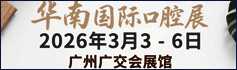 火爆展會(huì)網(wǎng)