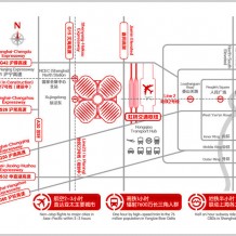 如何去國家會展中心(上海)？上海國家會展中心交通指南