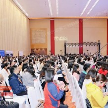 第四屆國際獸醫(yī)檢測診斷大會(huì)在重慶盛大開幕！