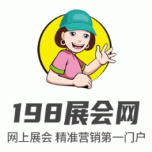 同期活動｜高交會上的“**款活動”怎樣煉成 三大密匙在此揭曉
