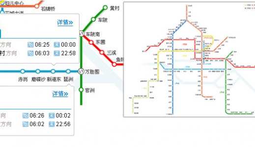 廣州南豐國際會展中心參展交通指南，如何到達廣州南豐國際會展中心？