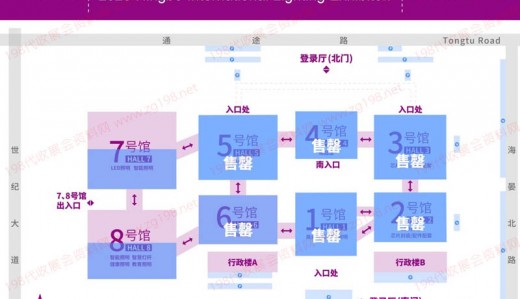 2023寧波國際照明展覽會數館售罄展位告急！