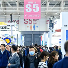 2026全球人工智能終端展