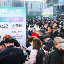 2026第三十一屆華南國際口腔醫療器材展覽會暨技術研討會