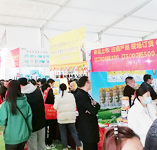 2025 ABC&MOM 印尼潮玩嬰童展