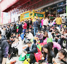 2026東盟（印尼）煤炭與礦產礦業大會暨博覽會 