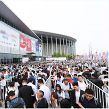 2026第三十一屆華南國際口腔醫療器材展覽會暨技術研討會