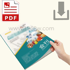 展商名錄_2023世界半導(dǎo)體大會(huì)暨南京國際半導(dǎo)體博覽會(huì)參展企業(yè)名錄