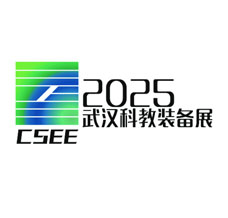 2025第13屆武漢國際科學(xué)儀器與實(shí)驗(yàn)室裝備展覽會(huì)